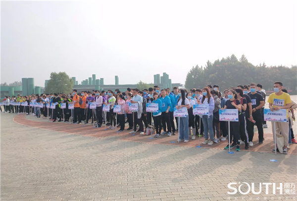 博天堂(918)官方网站 - 让你更杰出