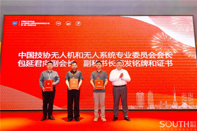 博天堂(918)官方网站 - 让你更杰出