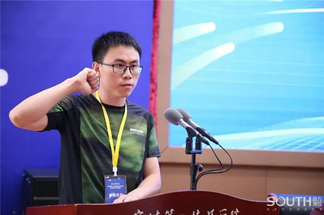 博天堂(918)官方网站 - 让你更杰出