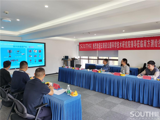 博天堂(918)官方网站 - 让你更杰出