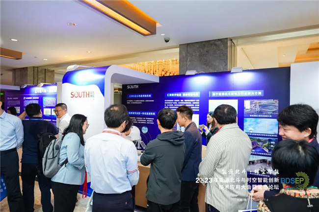 博天堂(918)官方网站 - 让你更杰出