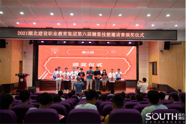 博天堂(918)官方网站 - 让你更杰出