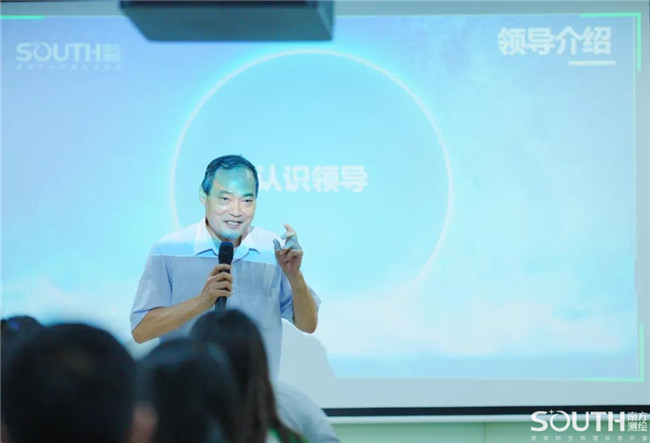 博天堂(918)官方网站 - 让你更杰出