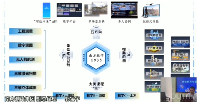 博天堂(918)官方网站 - 让你更杰出