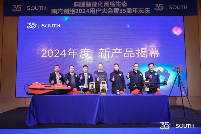 博天堂(918)官方网站 - 让你更杰出