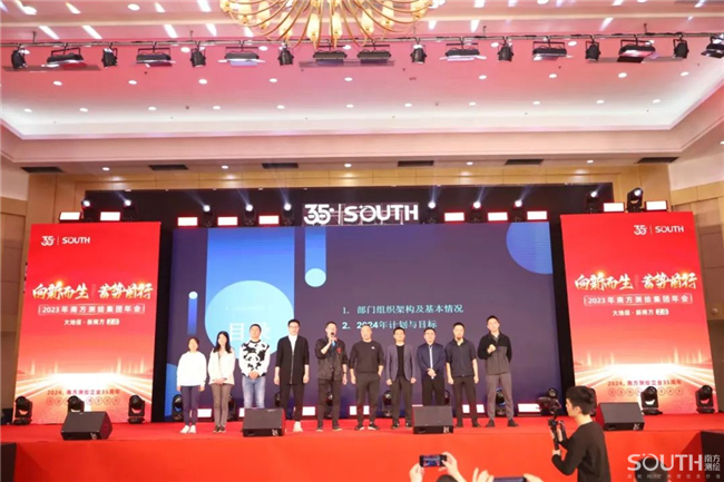 博天堂(918)官方网站 - 让你更杰出