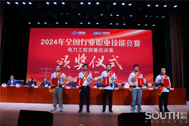 博天堂(918)官方网站 - 让你更杰出