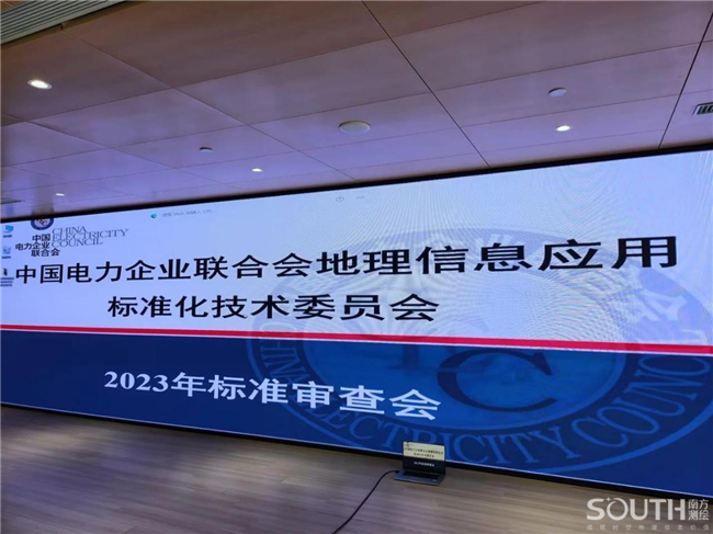 博天堂(918)官方网站 - 让你更杰出