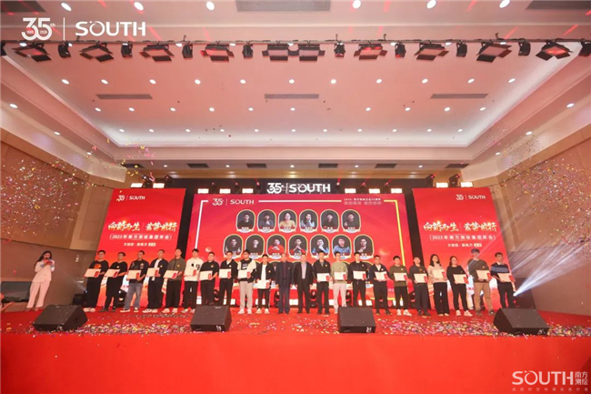 博天堂(918)官方网站 - 让你更杰出