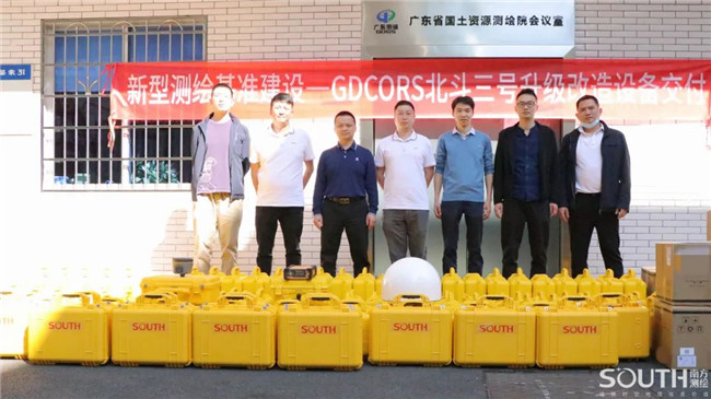 博天堂(918)官方网站 - 让你更杰出