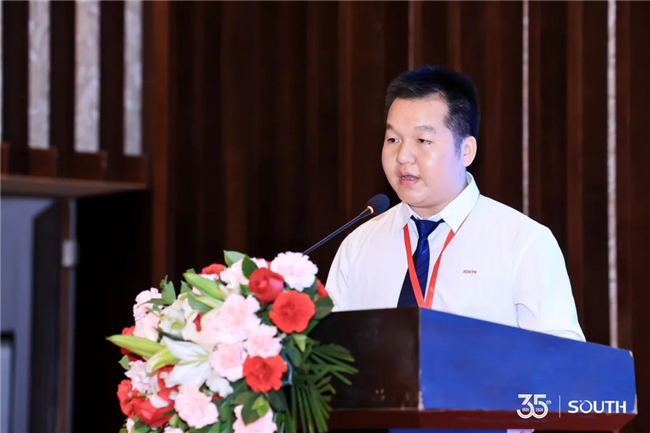 博天堂(918)官方网站 - 让你更杰出