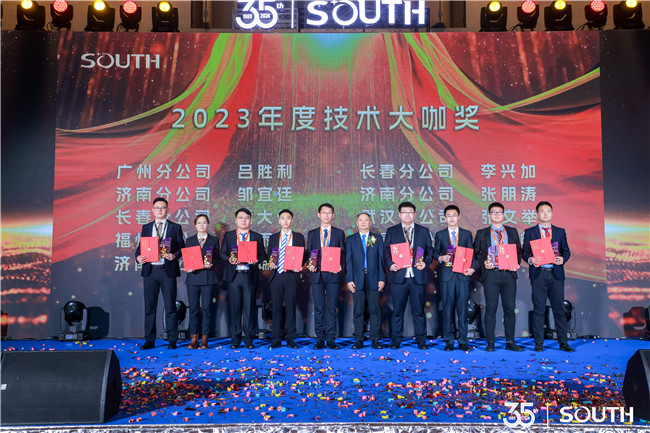 博天堂(918)官方网站 - 让你更杰出