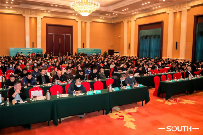 博天堂(918)官方网站 - 让你更杰出