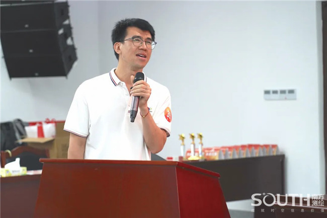 博天堂(918)官方网站 - 让你更杰出