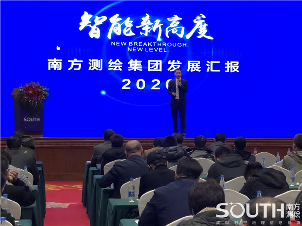 博天堂(918)官方网站 - 让你更杰出