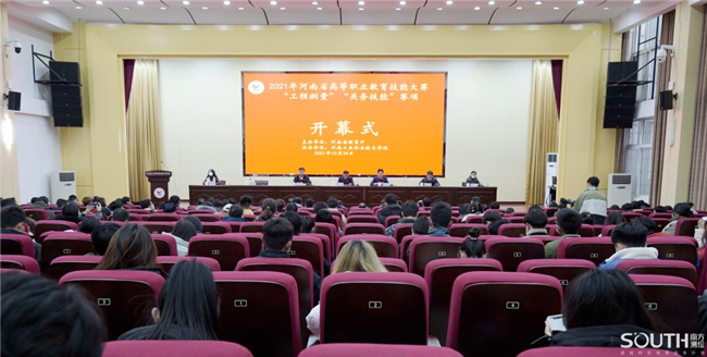 博天堂(918)官方网站 - 让你更杰出