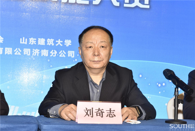 博天堂(918)官方网站 - 让你更杰出