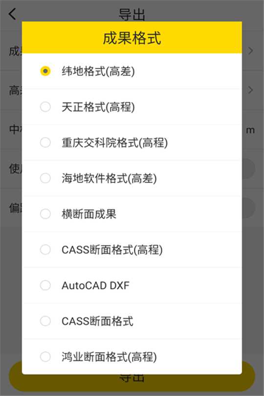 博天堂(918)官方网站 - 让你更杰出