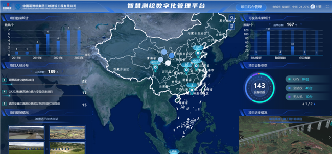 博天堂(918)官方网站 - 让你更杰出