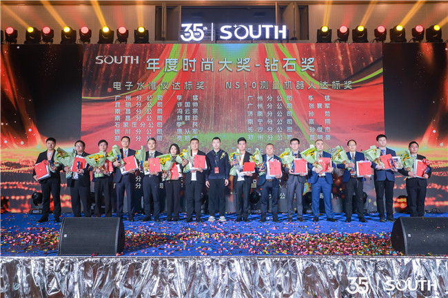 博天堂(918)官方网站 - 让你更杰出