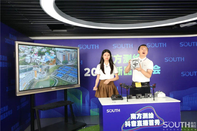 博天堂(918)官方网站 - 让你更杰出