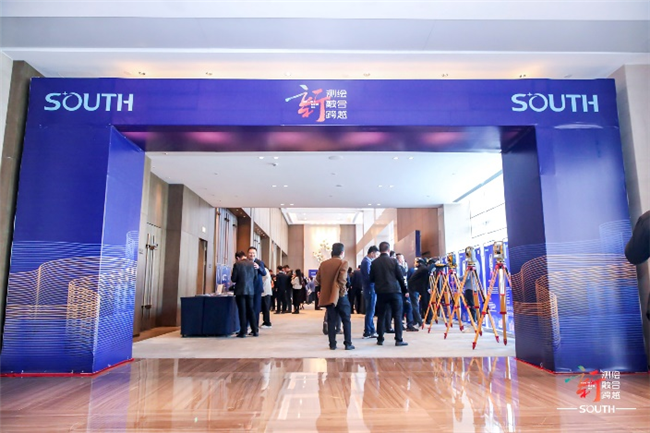 博天堂(918)官方网站 - 让你更杰出