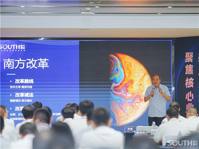 博天堂(918)官方网站 - 让你更杰出