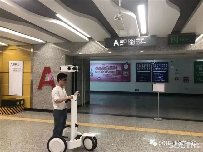 博天堂(918)官方网站 - 让你更杰出