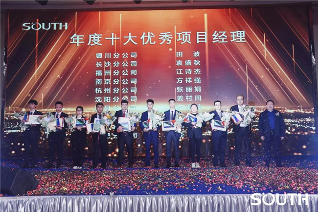 博天堂(918)官方网站 - 让你更杰出