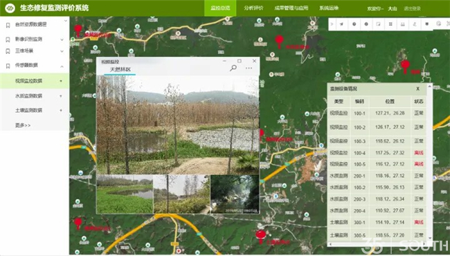 博天堂(918)官方网站 - 让你更杰出