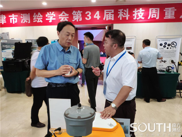 博天堂(918)官方网站 - 让你更杰出