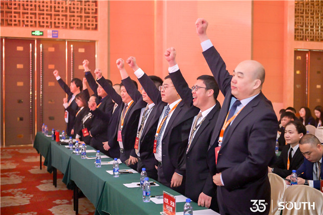 博天堂(918)官方网站 - 让你更杰出