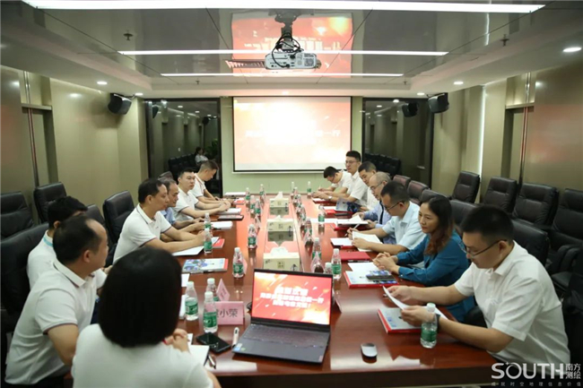 博天堂(918)官方网站 - 让你更杰出