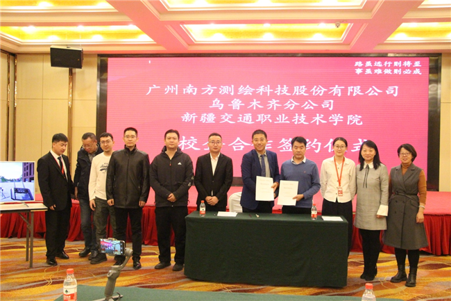 博天堂(918)官方网站 - 让你更杰出