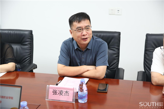 博天堂(918)官方网站 - 让你更杰出