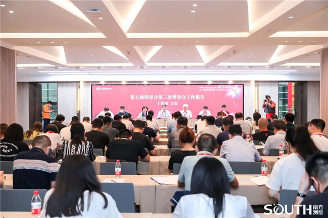 博天堂(918)官方网站 - 让你更杰出