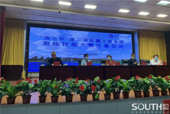 博天堂(918)官方网站 - 让你更杰出