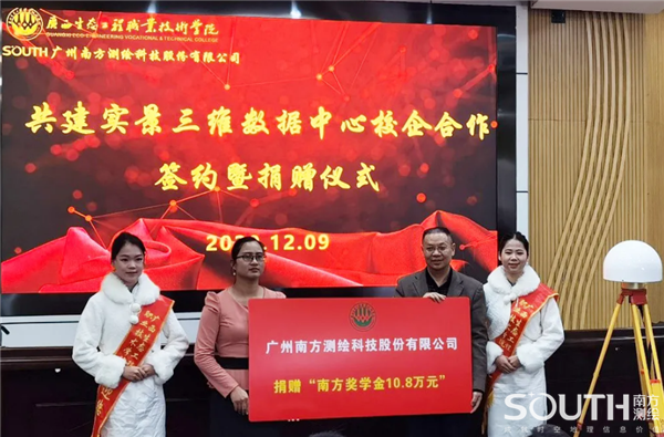 博天堂(918)官方网站 - 让你更杰出