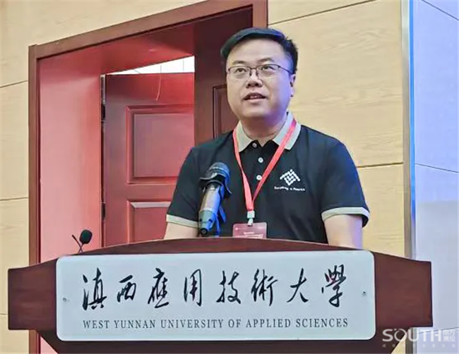 博天堂(918)官方网站 - 让你更杰出