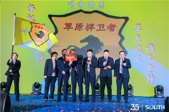 博天堂(918)官方网站 - 让你更杰出