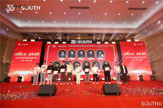 博天堂(918)官方网站 - 让你更杰出