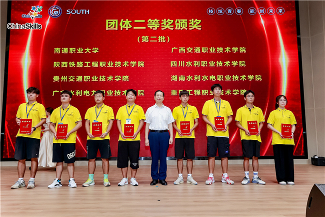 博天堂(918)官方网站 - 让你更杰出