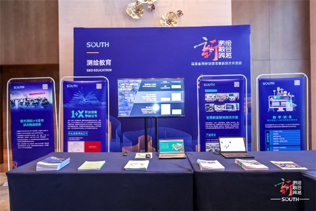 博天堂(918)官方网站 - 让你更杰出