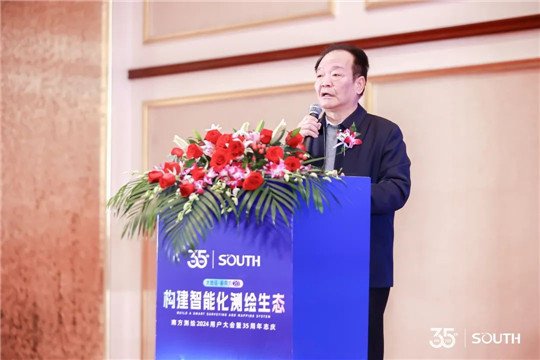 博天堂(918)官方网站 - 让你更杰出