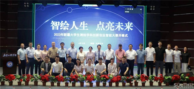 博天堂(918)官方网站 - 让你更杰出