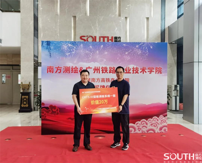 博天堂(918)官方网站 - 让你更杰出