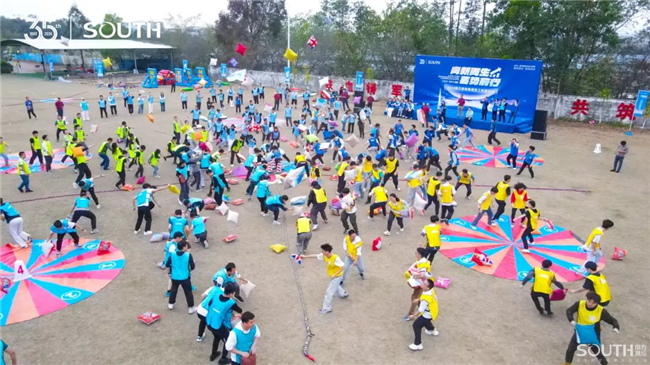 博天堂(918)官方网站 - 让你更杰出