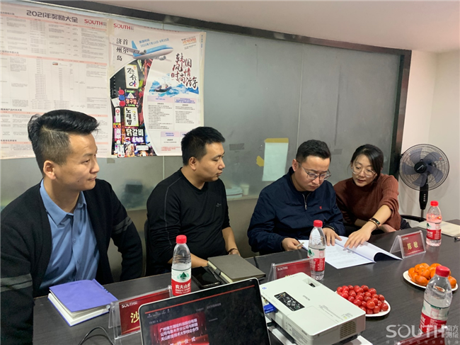 博天堂(918)官方网站 - 让你更杰出