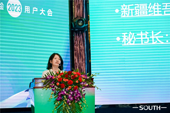 博天堂(918)官方网站 - 让你更杰出