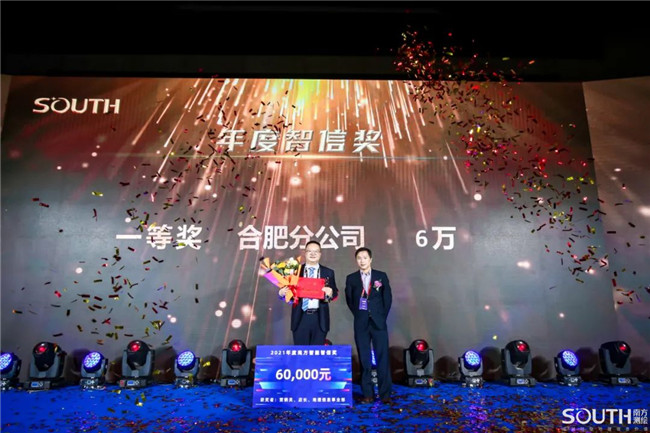 博天堂(918)官方网站 - 让你更杰出